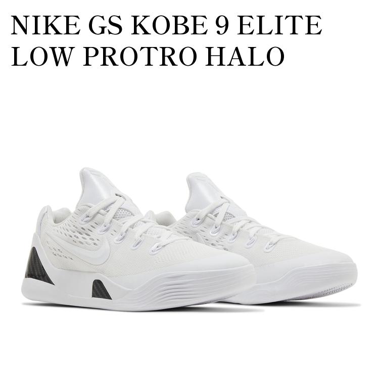 楽天市場】NIKE KOBE 9 LOW PROTRO EM -MAMBACITA- ナイキ