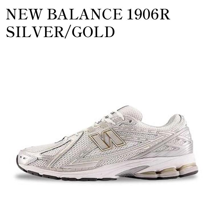 靴 NEW BALANCE M1906RI Silver Gold width D 楽天市場】NEW BALANCE M1906RI Silver Gold width D