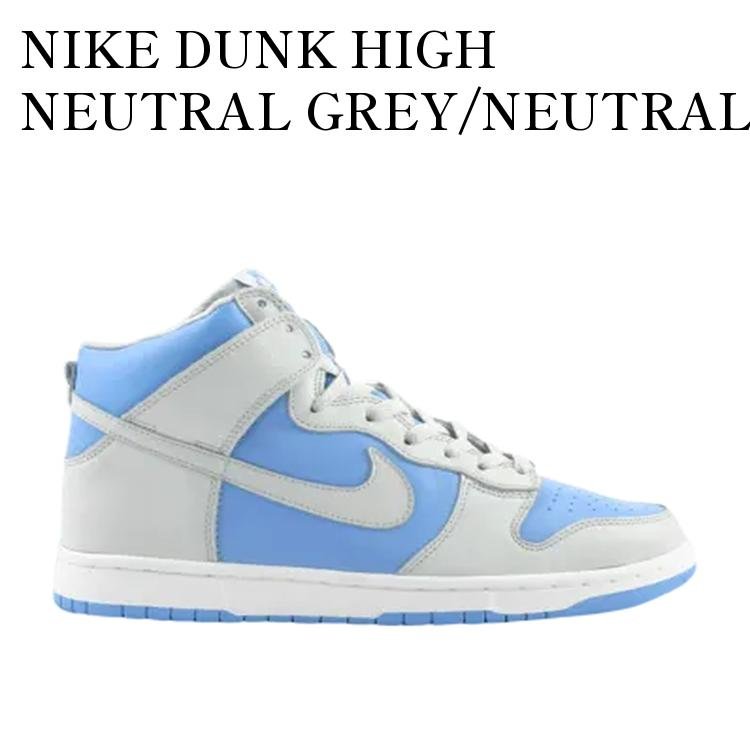 楽天市場】【お取り寄せ商品】NIKE DUNK HIGH LE OBSIDIAN/LIGHT ZEN