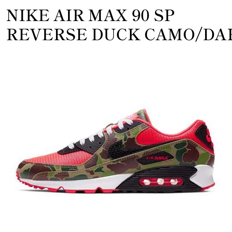 楽天市場】NIKE AIR MAX 90 SP GREEN CAMO ghost green/black