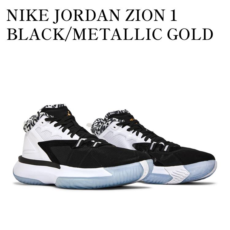 ナイキ ジョーダン ザイオン 1 SP 24cm 新品 楽天市場】NIKE ZION 1 PF DA3129-300ナイキ ジョーダン