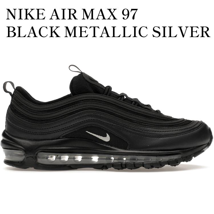 【海外限定 お取り寄せ商品】NIKE AIR MAX 97 BLACK METALLIC SILVER (WOMEN'S) DM8347-001 メンズ レディース 人気 おしゃれ