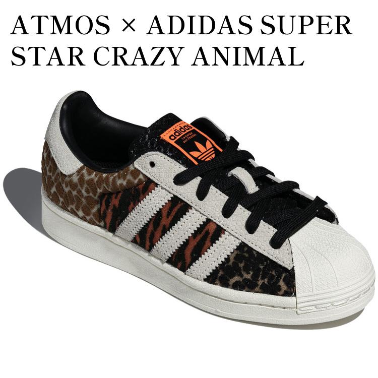 ア adidas ZX 8000 OUT THERE CORE BLACK/COLLEGIATE ORANGE/GUM 2