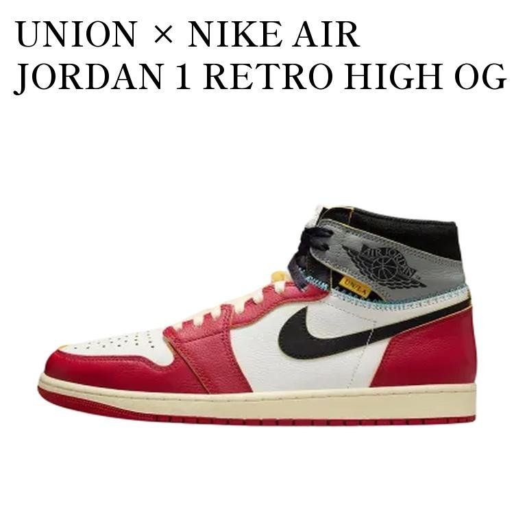 楽天市場】【ナイキ × ユニオン エアジョーダン 1 レトロ ハイ OG SP