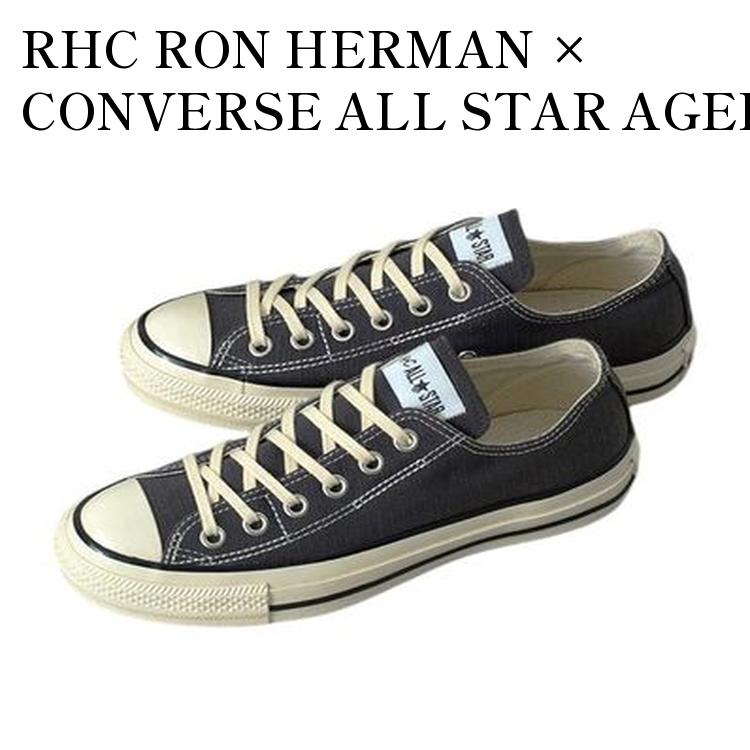 26cm CONVERSE All Star Aged Ox ロンハーマン RHC ロンハーマン】コンバースとコラボレーションした「ALL STAR