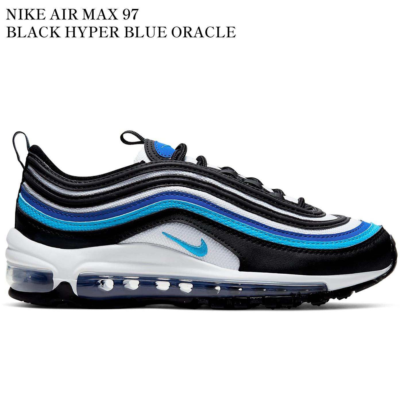 【海外限定 お取り寄せ商品】NIKE AIR MAX 97 BLACK HYPER BLUE ORACLE AQUA (GS) 921522-019 メンズ レディース 人気 おしゃれ