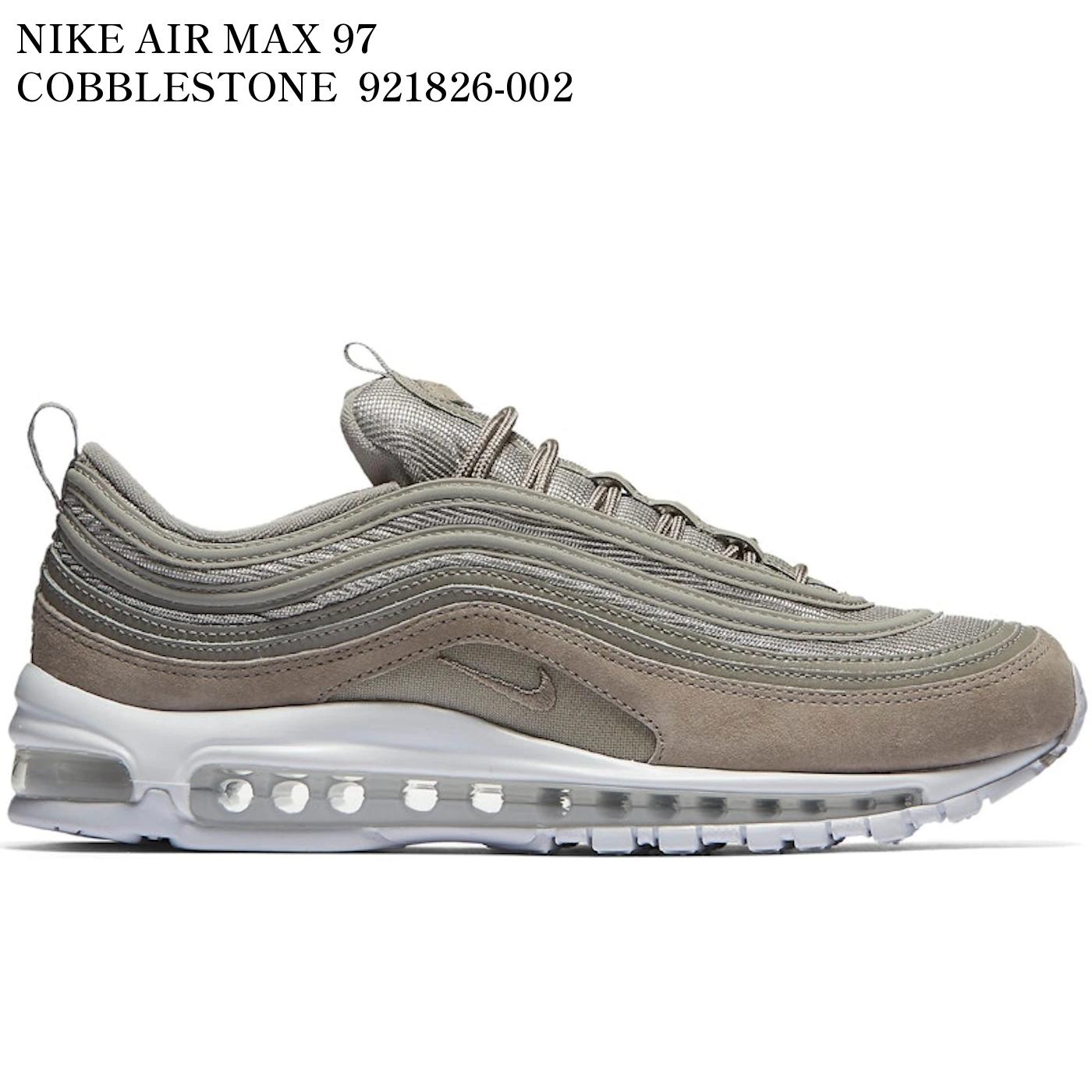 【海外限定 お取り寄せ商品】NIKE AIR MAX 97 COBBLESTONE 921826-002 メンズ レディース 人気 おしゃれ
