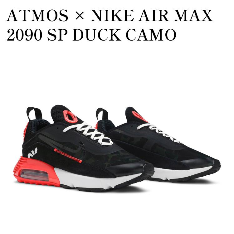 NIKE Air Max 2090 Duck Camo ナイキ エアマックス NIKE ナイキ ローカットスニーカー CU9174-600 AIR MAX 2090 SP