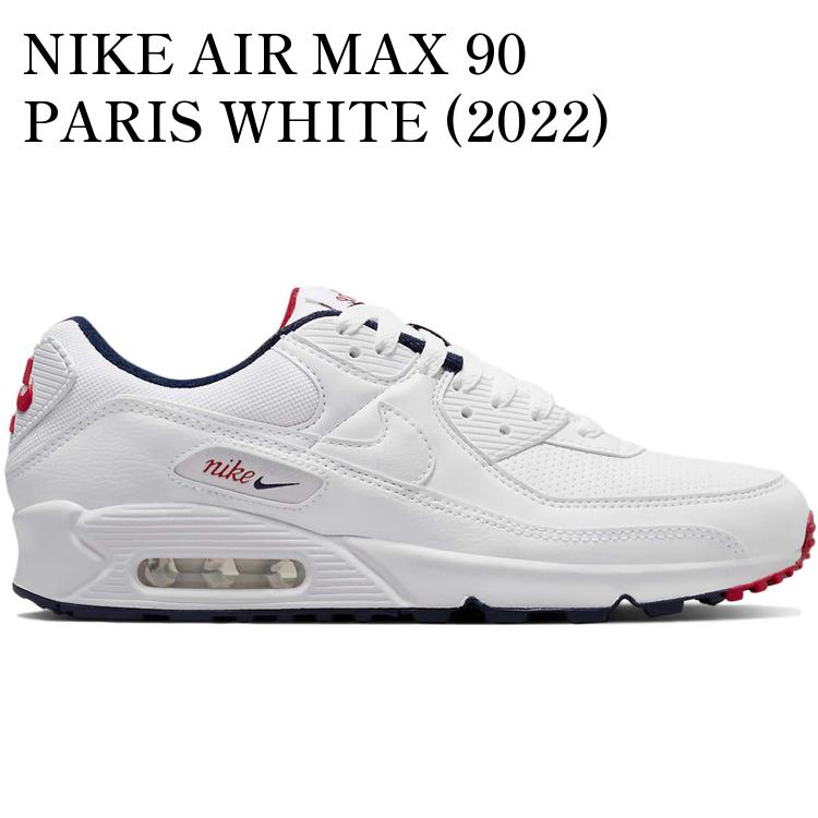 【海外限定 お取り寄せ商品】NIKE AIR MAX 90 PARIS WHITE (2022) (WOMEN'S) DJ5414-100 メンズ レディース 人気 おしゃれ