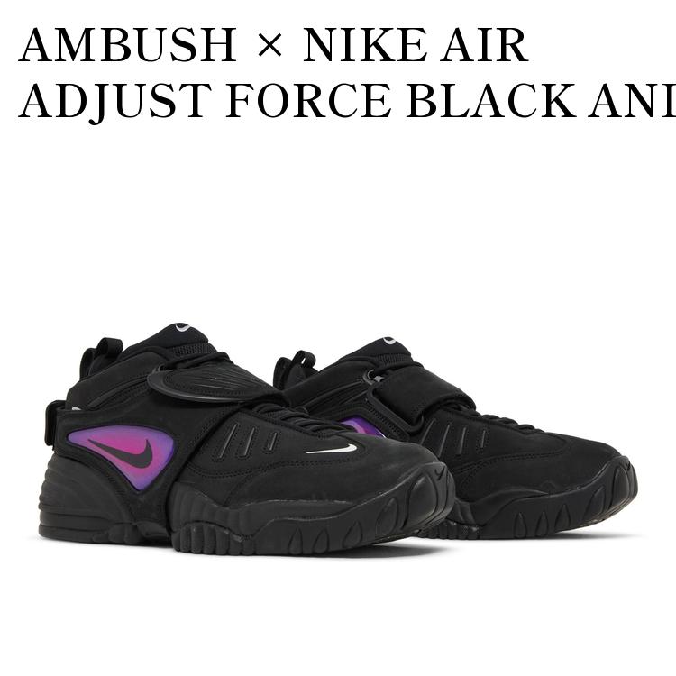楽天市場】NIKE AIR ADJUST FORCE SP DM8465-001エア アジャスト