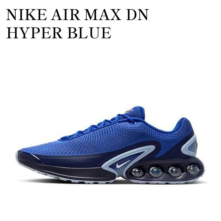 楽天市場】ナイキ エア マックス Dn NIKE AIR MAX Dn ブラック