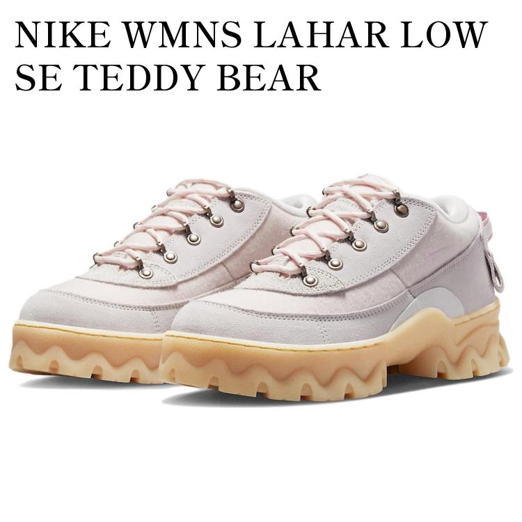 NIKE LAHAR LOW ラハール ロー ラタン カーゴ カーキ 24㎝ ラハール LOW ラタン × カーゴカーキ 23.5cm NIKE ベージュ