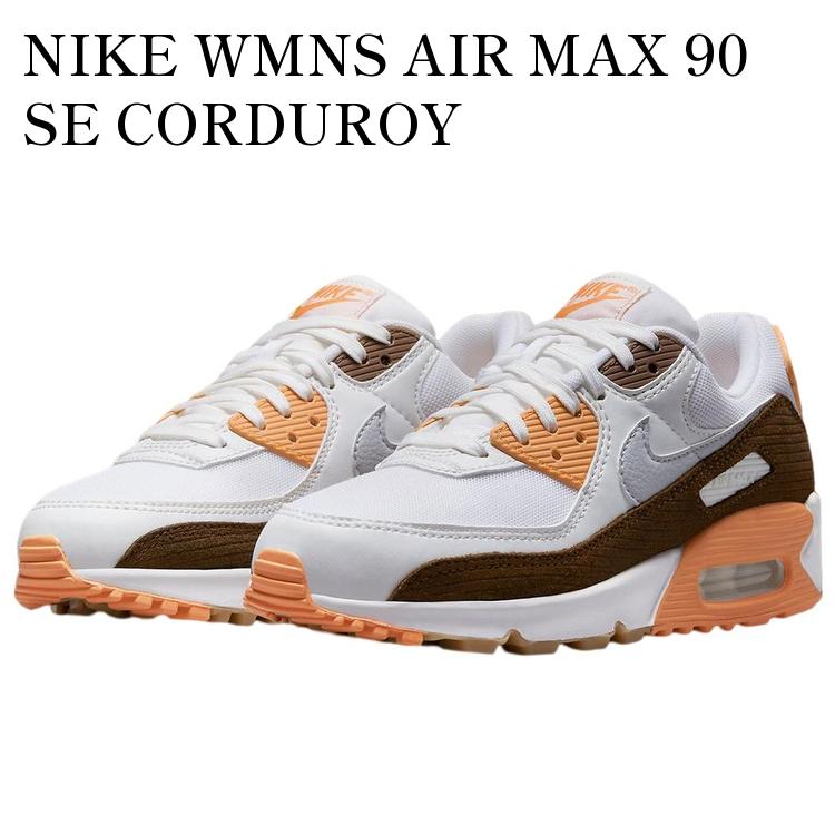 楽天市場】【お取り寄せ商品】NIKE WMNS AIR MAX 90 SE