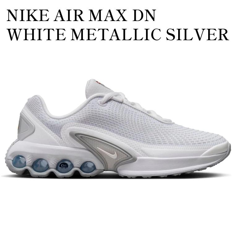 当店について