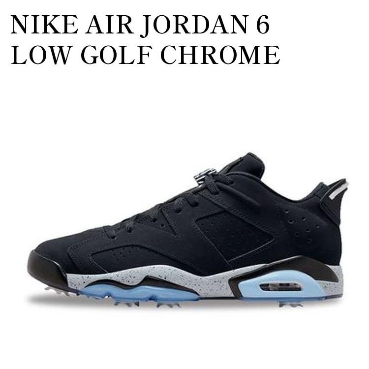 楽天市場】国内正規品 NIKE FD0205-055 Air Jordan 6 Retro Low Golf