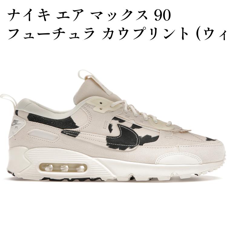 当店について