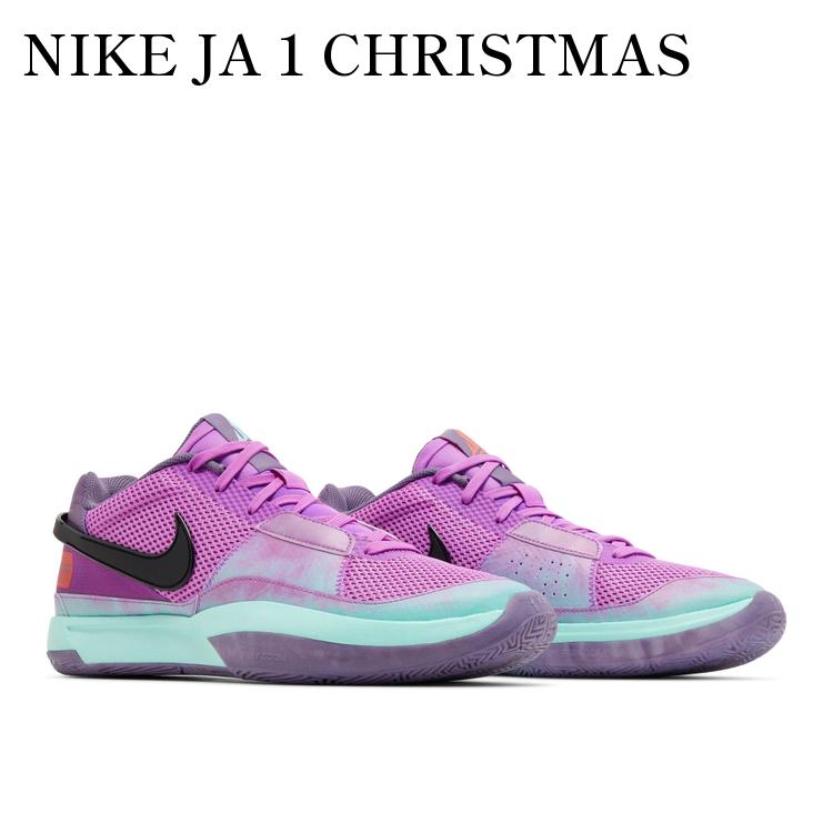 楽天市場】NIKE JA 1 EP【GUAVA ICE】【CHRISTMAS】【クリスマス