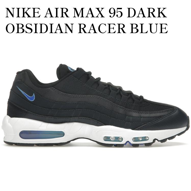 当店について