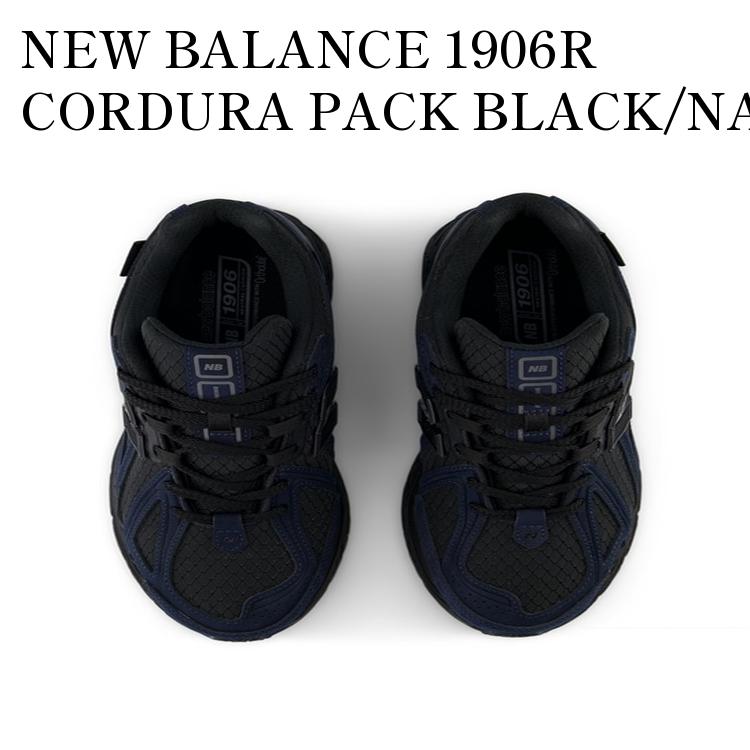 楽天市場】【お取り寄せ商品】NEW BALANCE 1906U TRIPLE BLACK