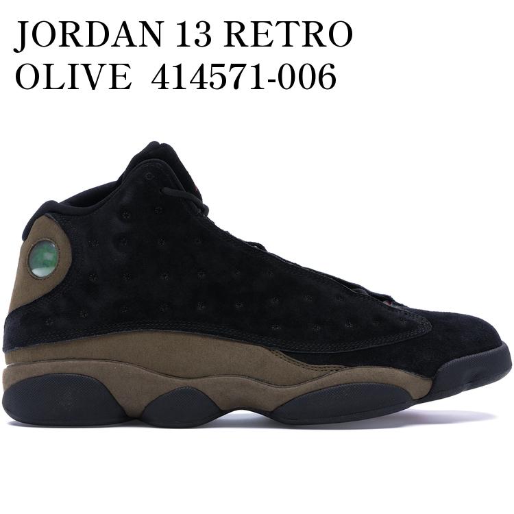 【海外限定 お取り寄せ商品】JORDAN 13 RETRO OLIVE 414571-006 メンズ レディース 人気 おしゃれ|RAISE