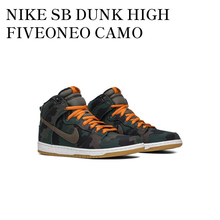 Nike SB Dunk High Frank Kozik ダンク ハイ フランク Nike SB Dunk High Frank Kozik Men's - 313171-328 - US