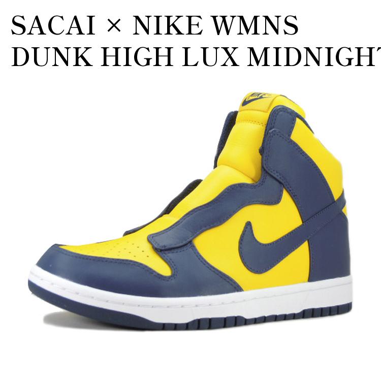 限定コラボ！サカイ×ナイキスカートS/sacai別注NIKE完売ネイビー×ブルー NIKE公式】ナイキ x sacai ウィメンズスカート.オンラインストア