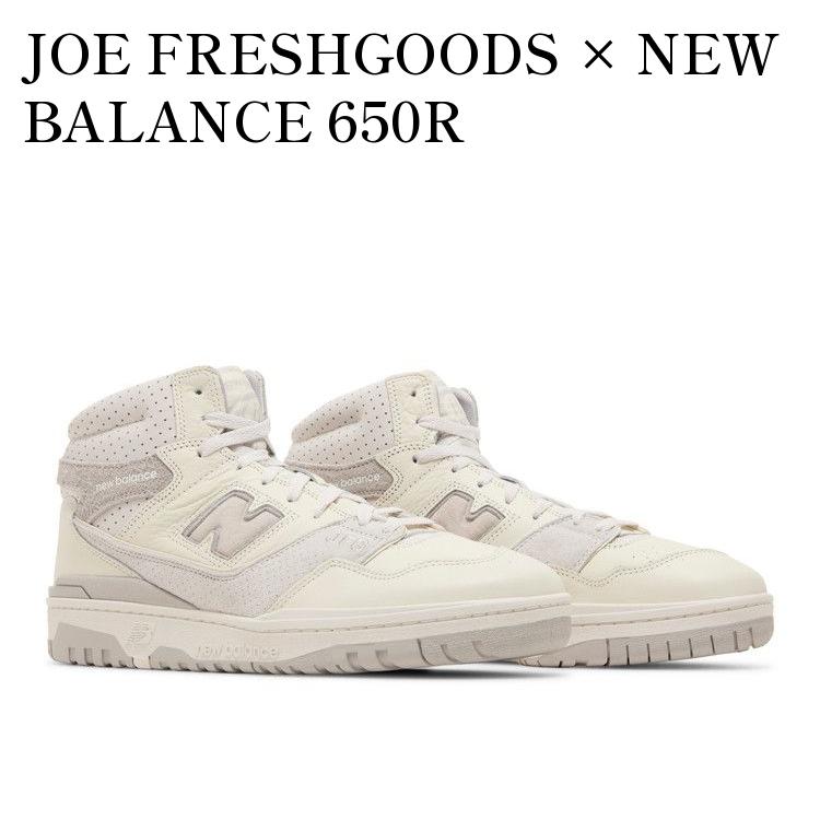 【お取り寄せ商品】JOE FRESHGOODS × NEW BALANCE 650R STUNTMAN ジョー・フレッシュグッズ × ニューバランス 650R スタントマン BB650RZ1 メンズ レディース