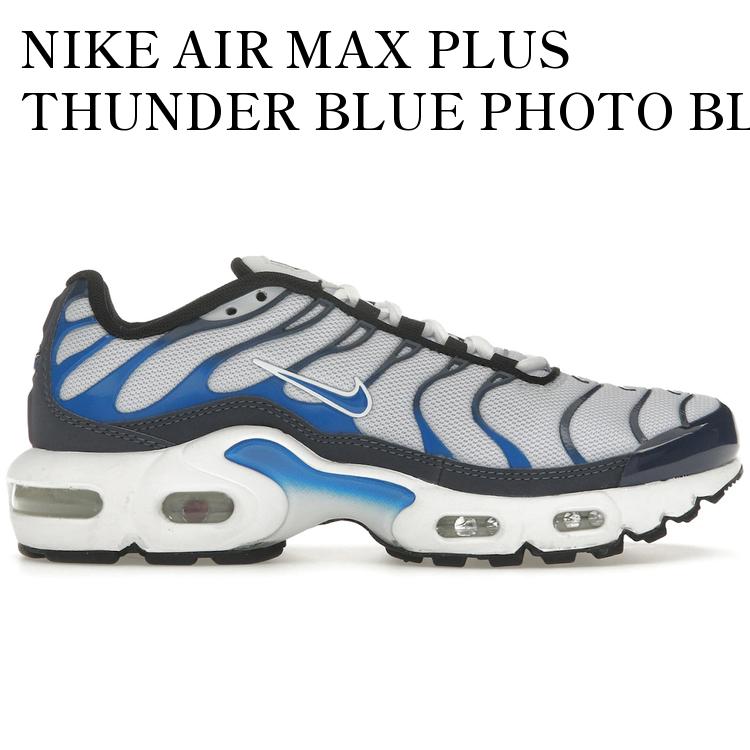 【海外限定 お取り寄せ商品】NIKE AIR MAX PLUS THUNDER BLUE PHOTO BLUE (GS) CD0609-409 メンズ レディース 人気 おしゃれ