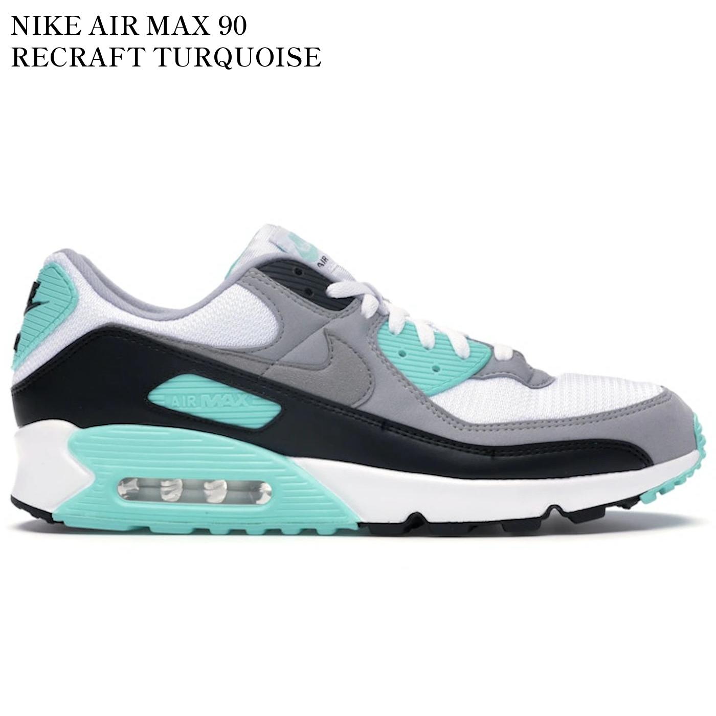 【海外限定 お取り寄せ商品】NIKE AIR MAX 90 RECRAFT TURQUOISE CD0881-100 メンズ レディース 人気 おしゃれ|RAISE
