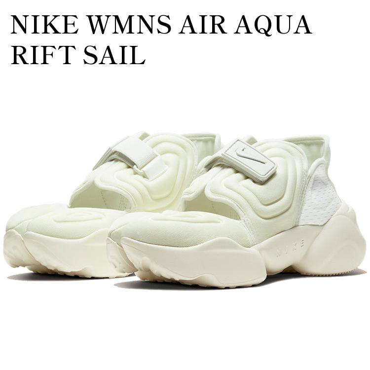 楽天市場】NIKE WMNS AQUA RIFT black/white-white cw7164-001