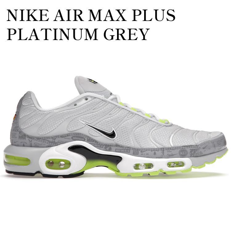 【海外限定 お取り寄せ商品】NIKE AIR MAX PLUS PLATINUM GREY REFLECTIVE LOGOS DB0682-002 メンズ レディース 人気 おしゃれ｜RAISE