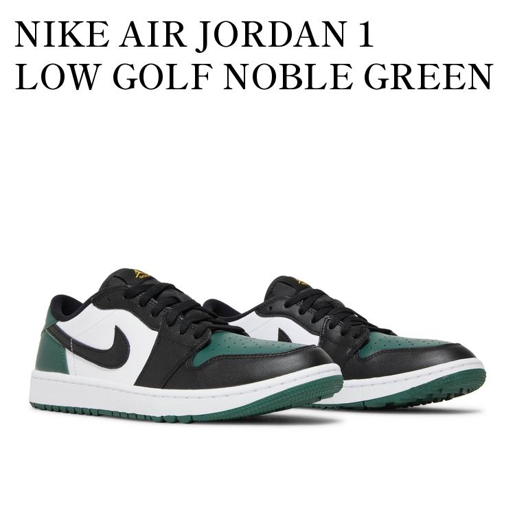 楽天市場】NIKE AIR JORDAN 1 LOW GOLF white/pine green-smoke