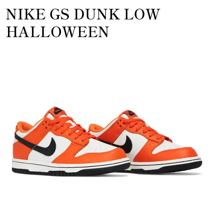 【お値下げ！】【新品】NIKEスニーカー28.5cm DUNK LOW PRM ナイキの新作スニーカー「Dunk Low Retro PRM Chicago Split」を