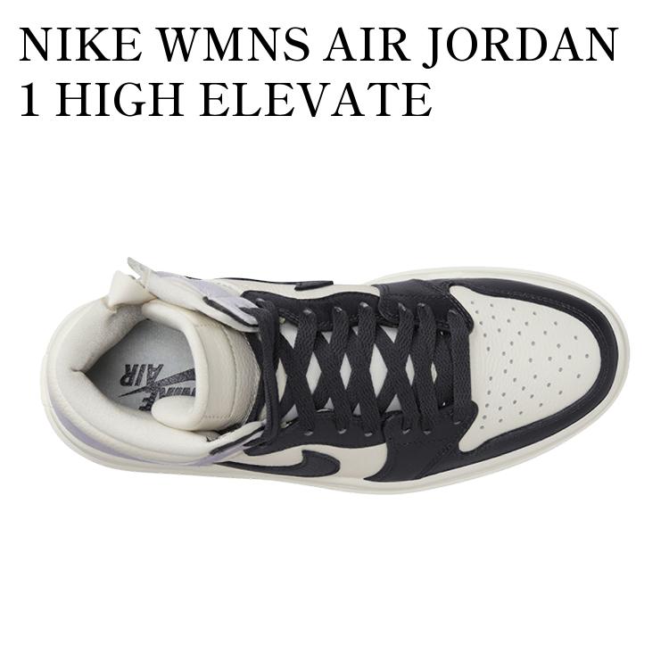 NIKE エア ジョーダン 1 エレベート HIGH s-l1600.jpg