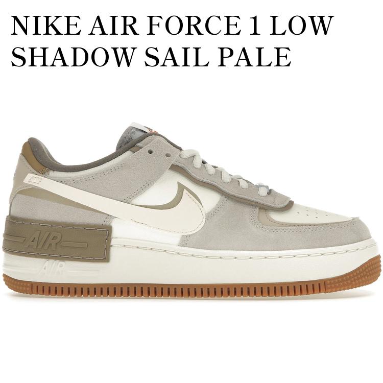 【海外限定 お取り寄せ商品】NIKE AIR FORCE 1 LOW SHADOW SAIL PALE IVORY (WOMEN'S) DO7449-111 メンズ レディース 人気 おしゃれ
