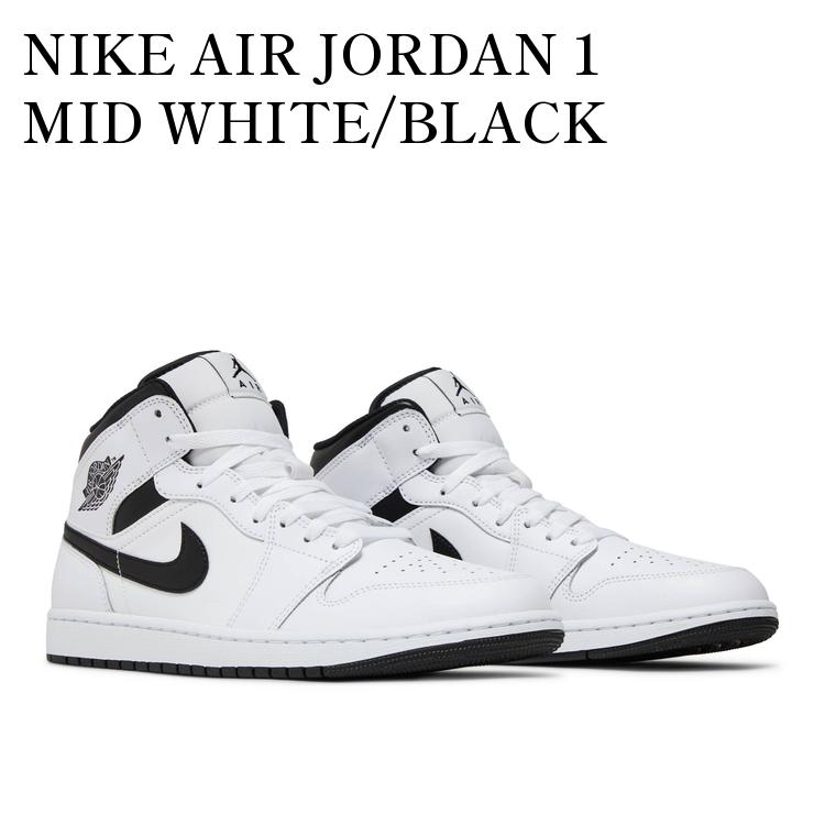 楽天市場】Nike Air Jordan 1 Mid Omega/Black/White ナイキ