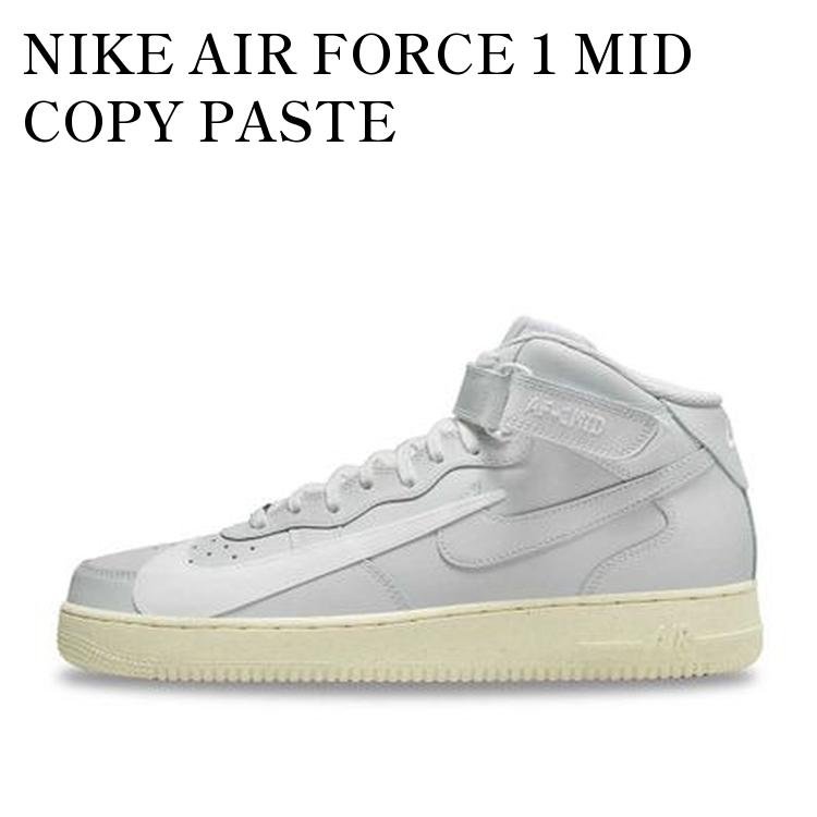 楽天市場】Nike Air Force 1 Mid Copy Paste ナイキ エアフォース1