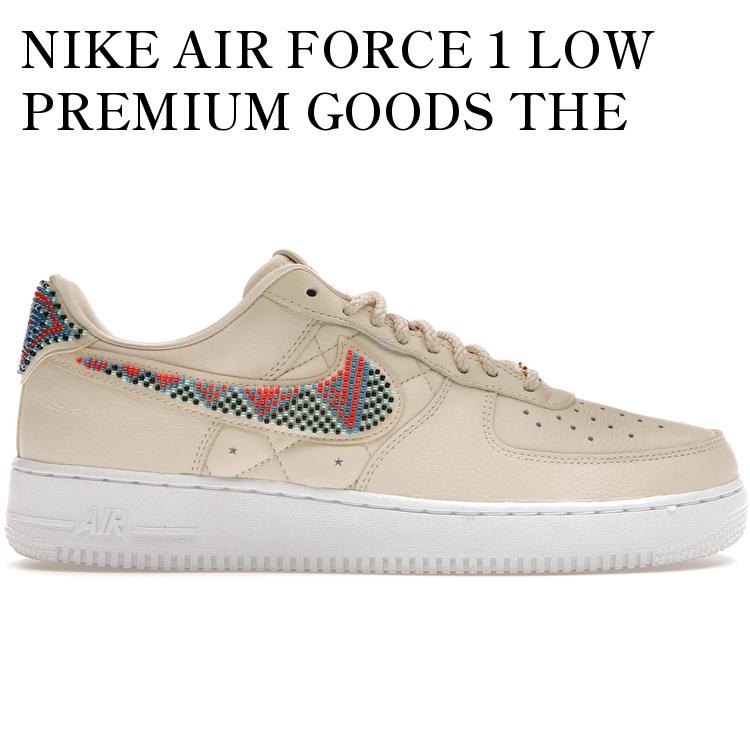 【海外限定 お取り寄せ商品】NIKE AIR FORCE 1 LOW PREMIUM GOODS THE BELLA (WOMEN'S) DV2957-200 メンズ レディース 人気 おしゃれ