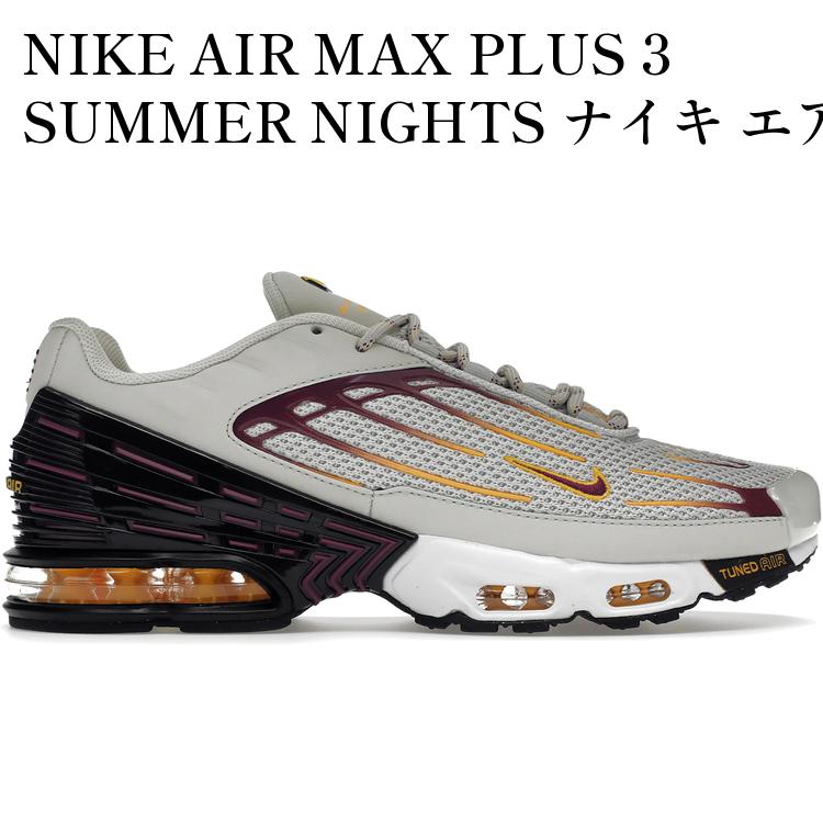 【海外限定 お取り寄せ商品】NIKE AIR MAX PLUS 3 SUMMER NIGHTS ナイキ エア マックス プラス 3 サマーナイト DX2664-001 メンズ レディース 人気 おしゃれ