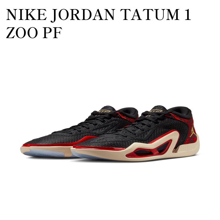 NIKE、JORDAN、テイタム1 PF、28.5センチ Jordan Tatum 1 PF Denim for Sale | Authenticity Guaranteed