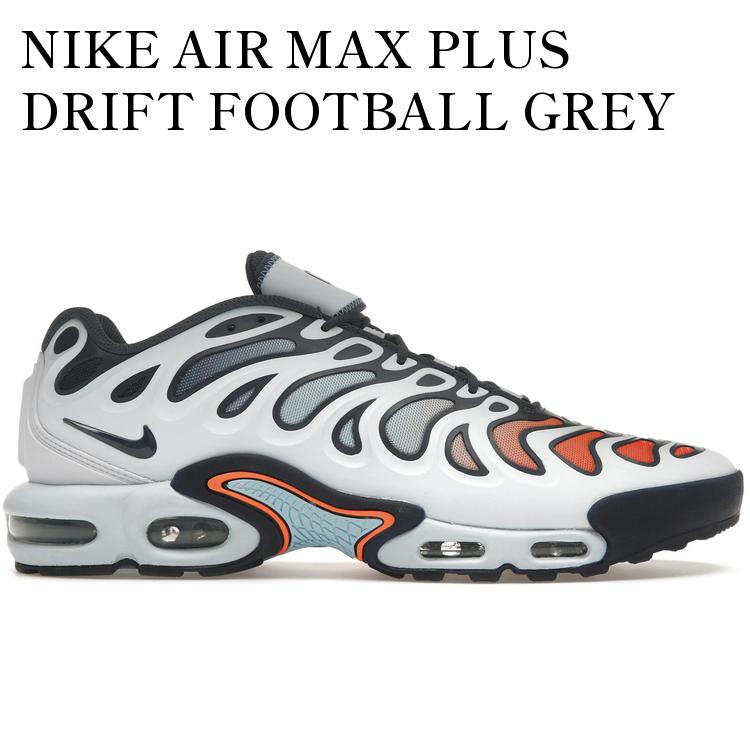 【海外限定 お取り寄せ商品】NIKE AIR MAX PLUS DRIFT FOOTBALL GREY THUNDER BLUE ナイキ エア マックス プラス ドリフト フットボールグレー サンダーブルー FD4290-004 メンズ レディース 人気 おしゃれ