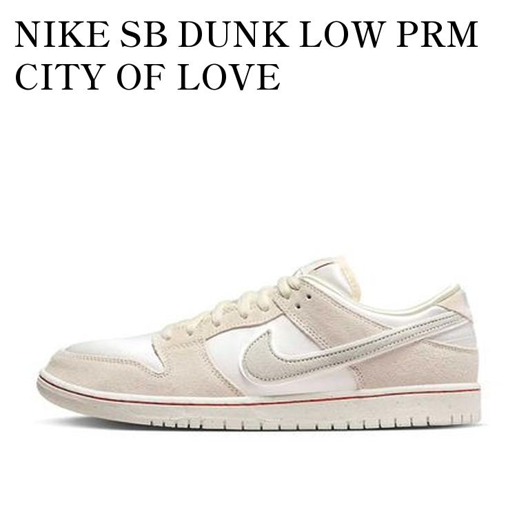 NikeSB Dunk LowPRM ナイキSB ダンクロー シティオブラブ Dunk Low Premium SB 'City Of Love Collection Light Bone