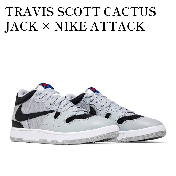 NIKE ナイキ アタック トラヴィス TRAVIS 27.0 hf4198-001_1.jpg