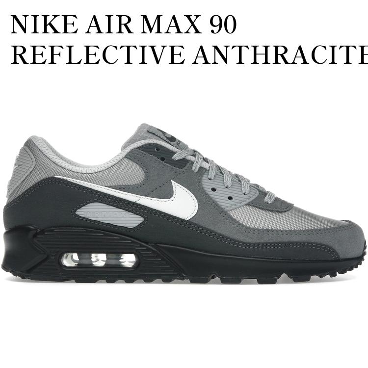 【海外限定 お取り寄せ商品】NIKE AIR MAX 90 REFLECTIVE ANTHRACITE HQ3817-001 メンズ レディース 人気 おしゃれ｜RAISE
