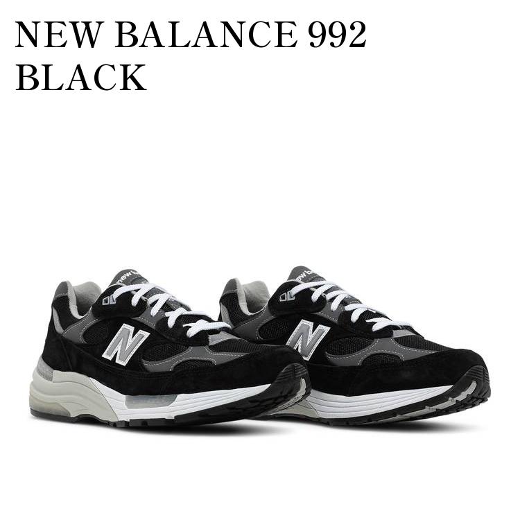 【楽天市場】【お取り寄せ商品】NEW BALANCE 2002R GORE-TEX BLACK/GRAY ニューバランス 2002R ゴアテックス  ブラック/グレー M2002RXD メンズ レディース : RAISE