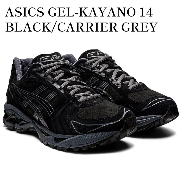 楽天市場】asics アシックス スニーカー GEL-KAYANO 29 ゲル