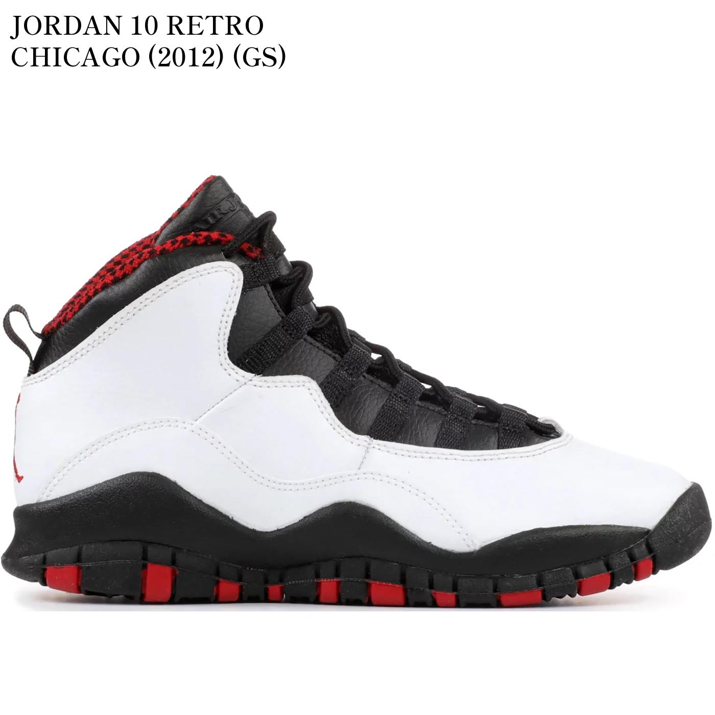 【海外限定 お取り寄せ商品】JORDAN 10 RETRO CHICAGO (2012) (GS) 310806-100 メンズ レディース 人気 おしゃれ