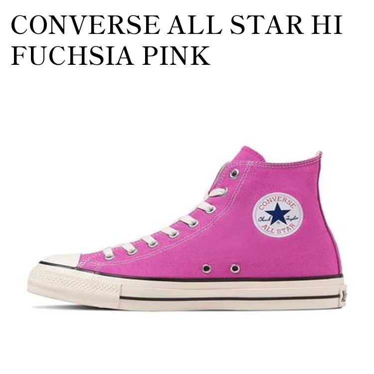 PINK HOUSE　ハイカットスニーカー　コンバース 生成CONVERSEコラボサロンドフレーズハイカットスニーカー