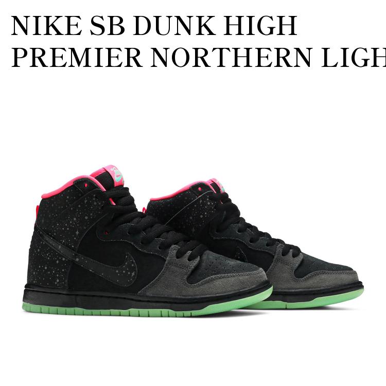 Nike SB Dunk High Frank Kozik ダンク ハイ フランク 楽天市場】【お取り寄せ商品】NIKE SB DUNK HIGH FRANK KOZIK