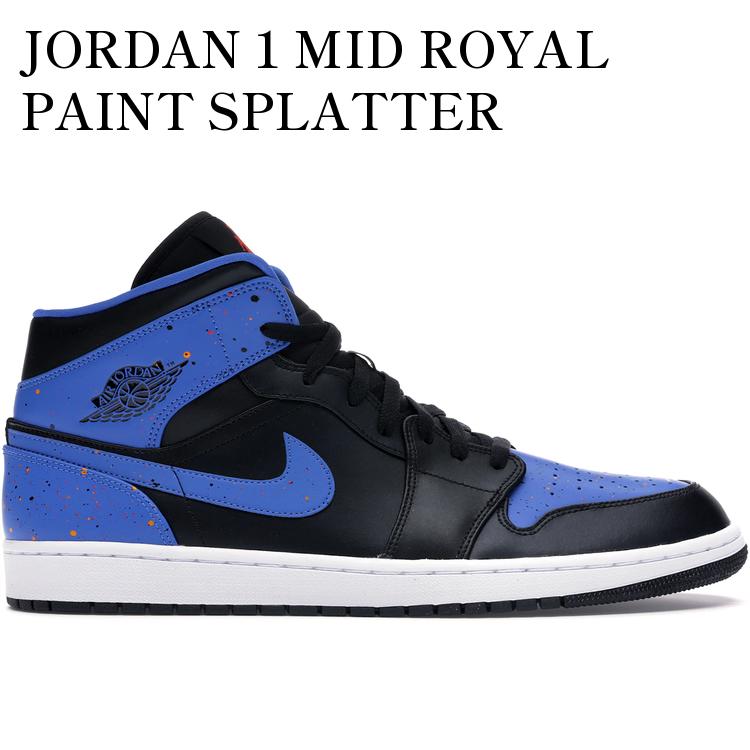 【海外限定 お取り寄せ商品】JORDAN 1 MID ROYAL PAINT SPLATTER 554724-048 メンズ レディース 人気 おしゃれ